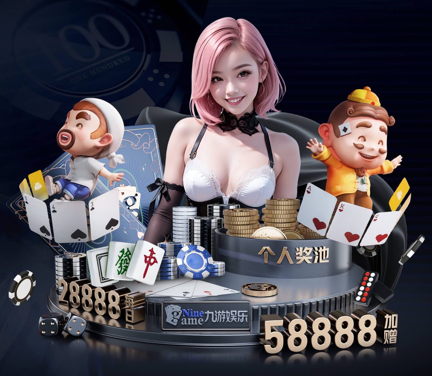 2026世界杯指定网站 “师生合力倡导园林管理意识：创造美丽校园环境”
