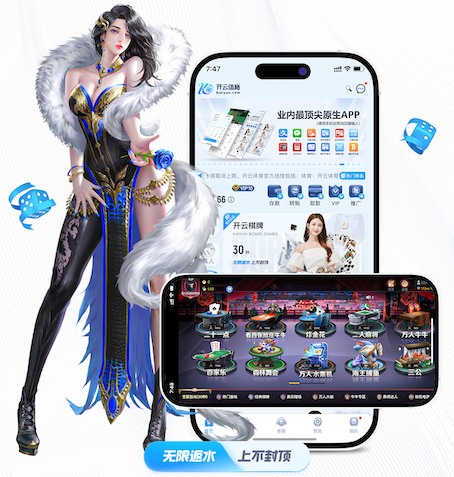 2026世界杯指定网站 2017园林景观设计行业