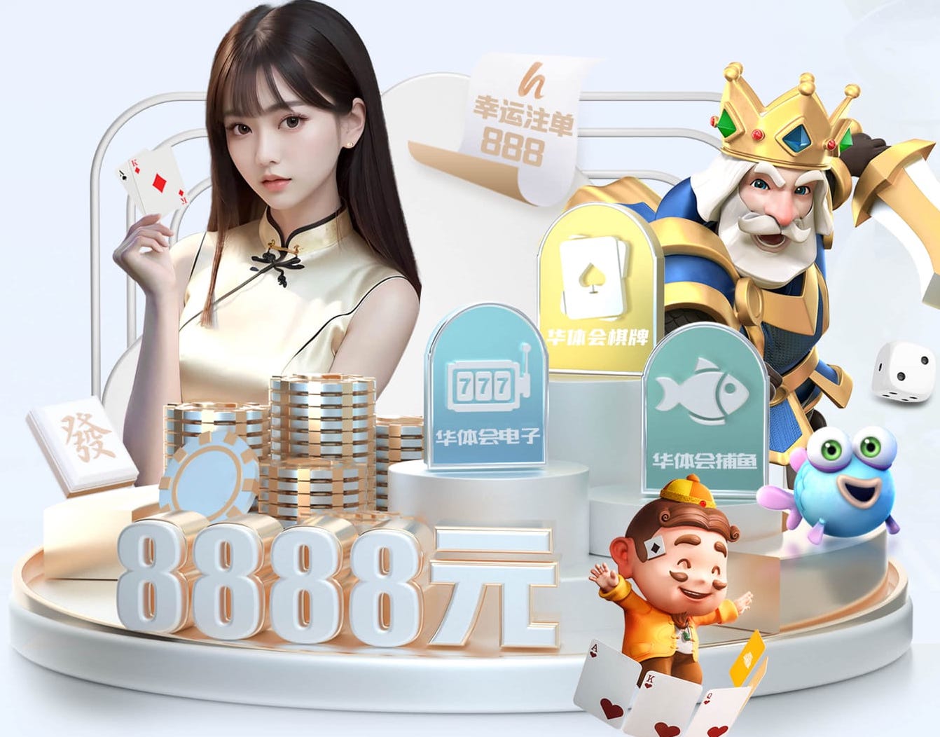 2026世界杯指定网站 承平五期绿化工程
