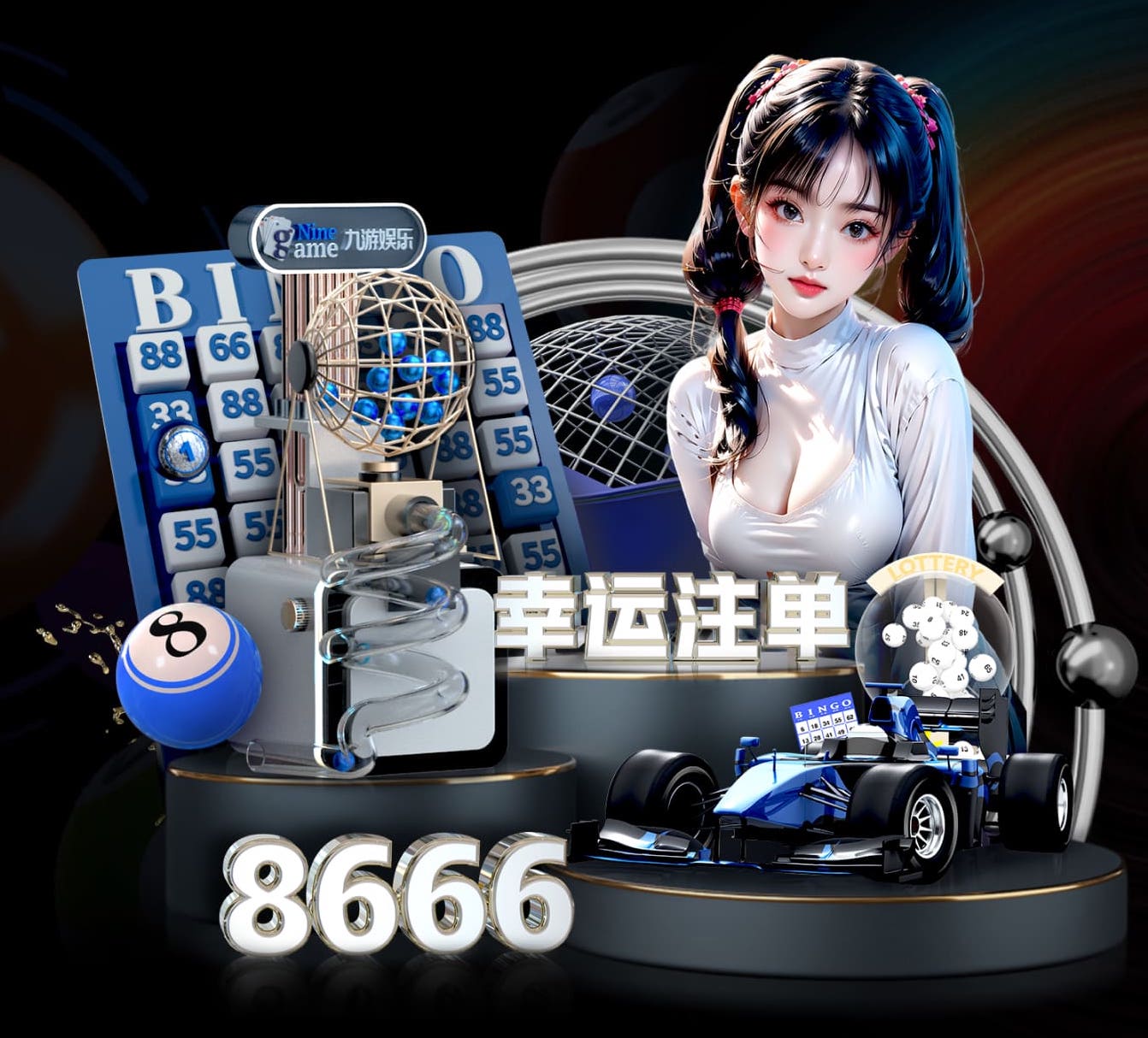 世界杯投彩 韩城市大韩路绿化工程