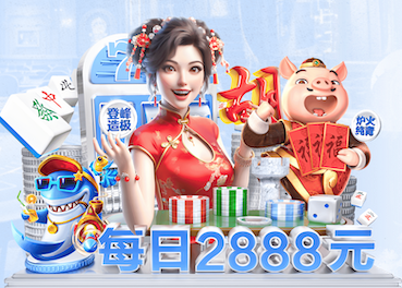 世界杯投彩 绿化工程完工结算资料费用