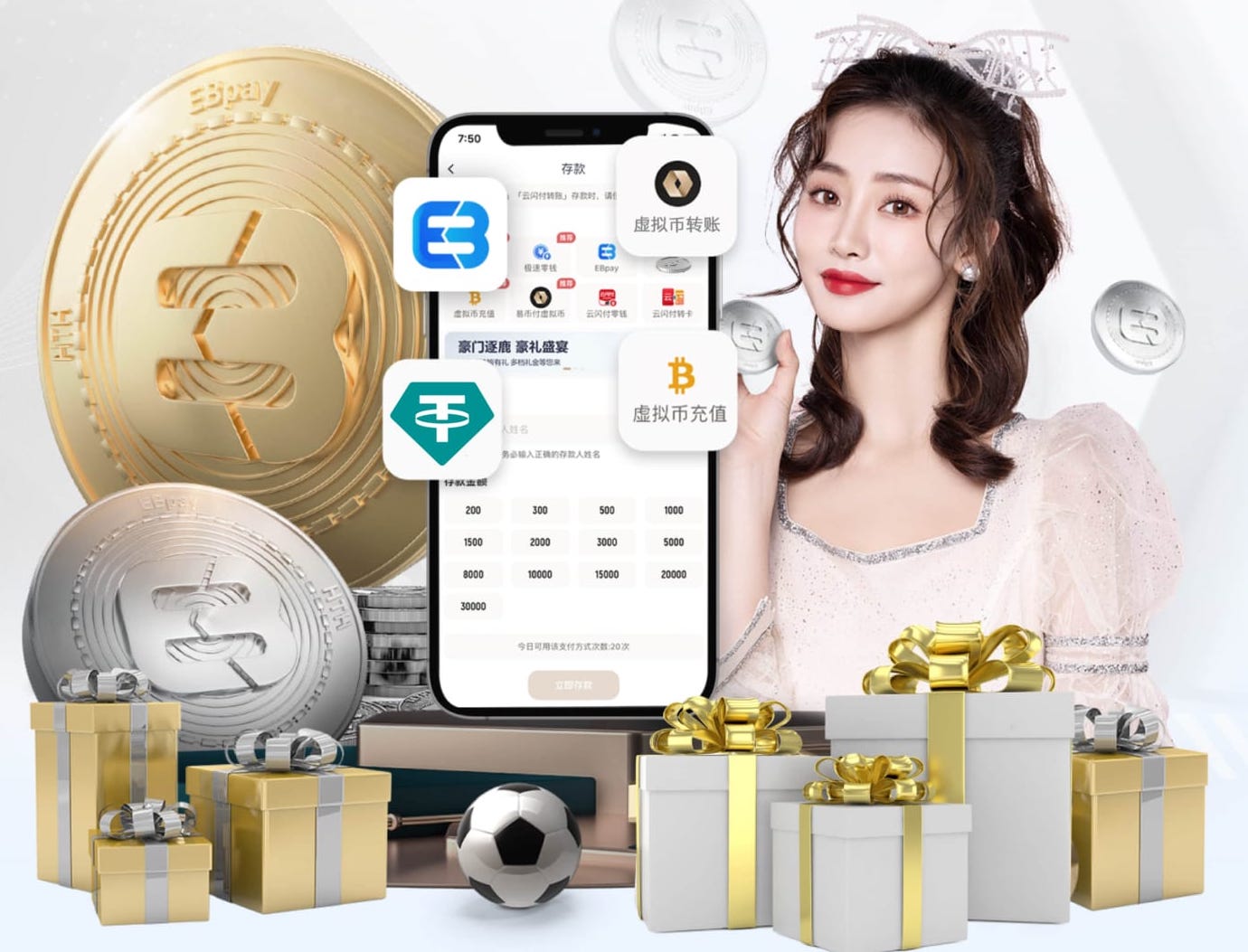 2026世界杯指定网站 毕节绿化工程承包的信息平台