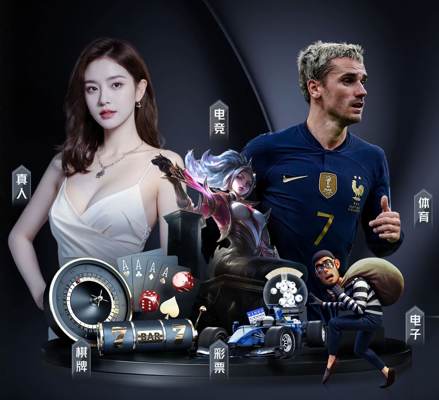 2026世界杯指定网站 潮州园林绿化工程验收公告