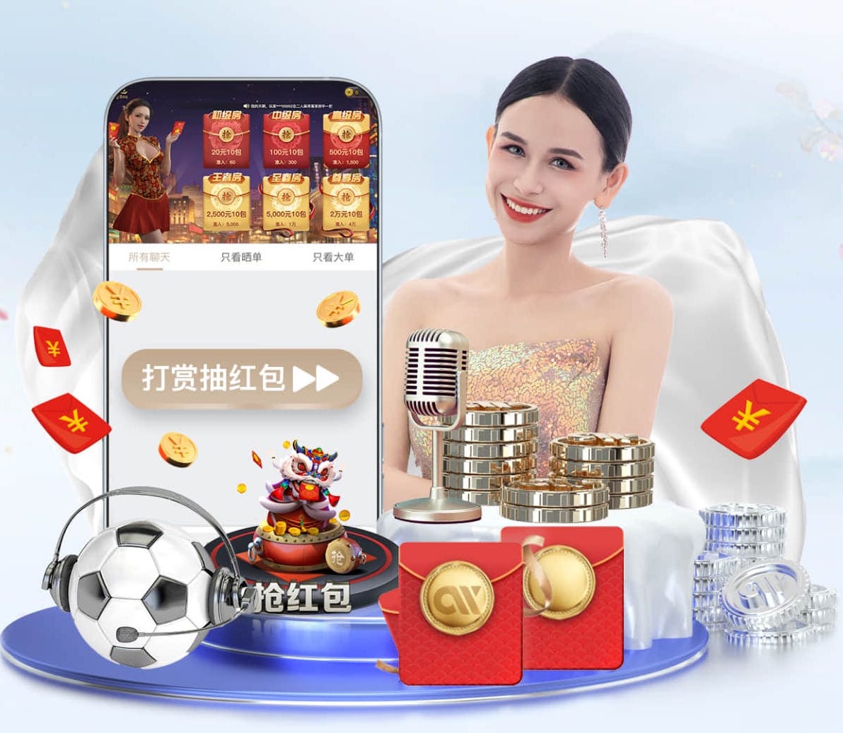 2026世界杯官方合作网站 东站上高速入口绿化工程